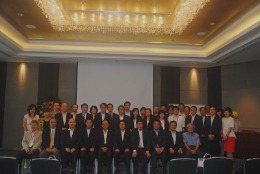 迪普勒(北京)信息技术有限公司成立